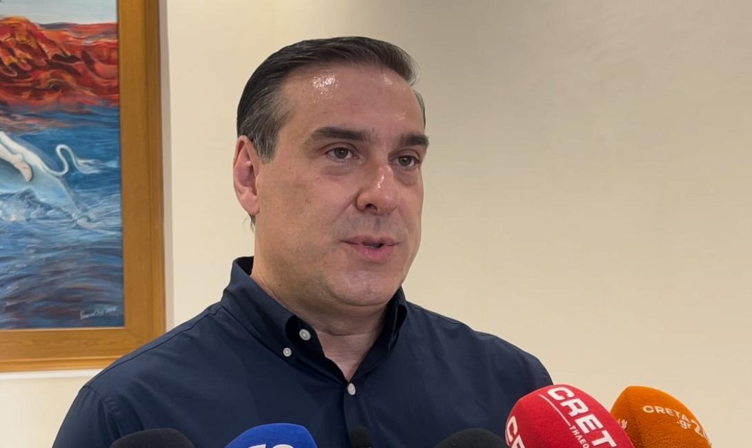 ματαλλιωτακης