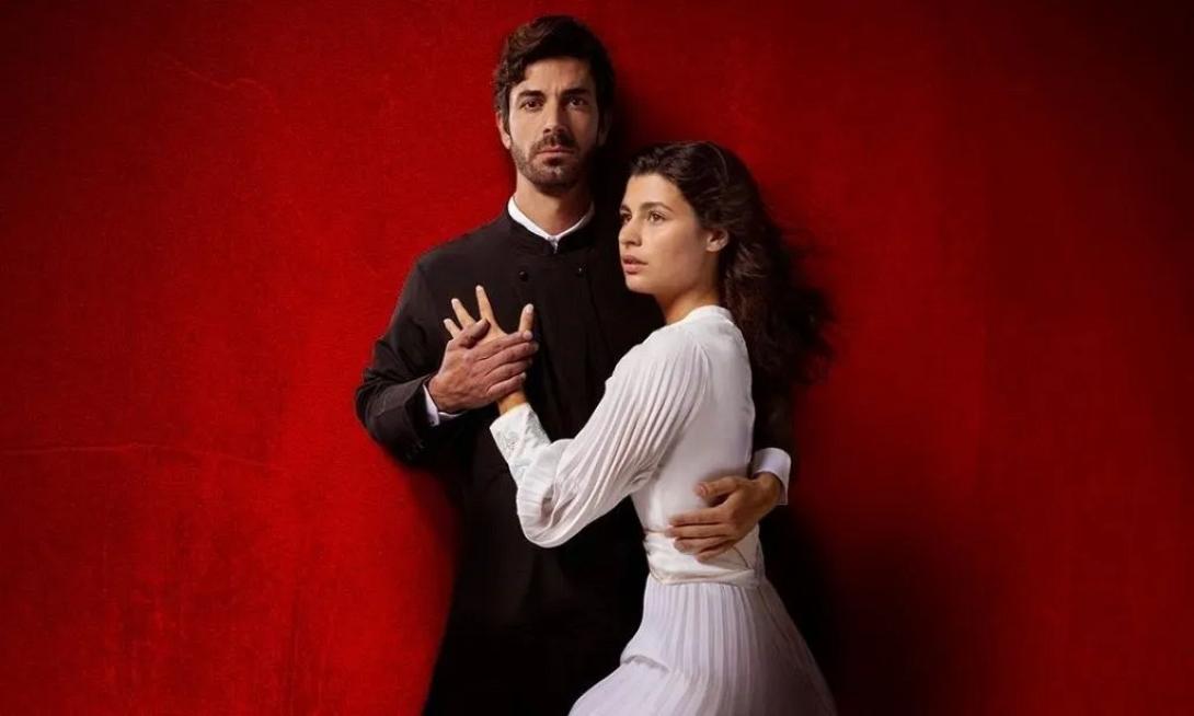 αγιος έρωτας