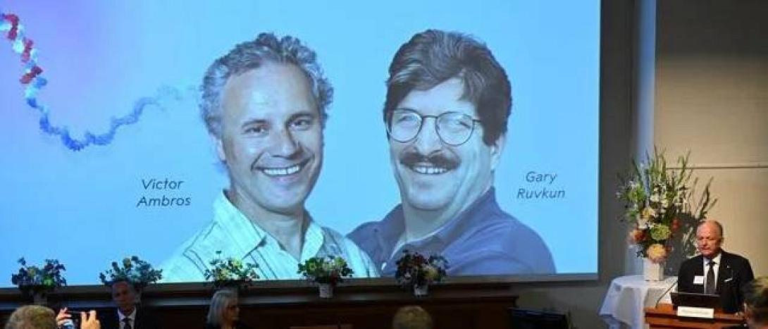 Νόμπελ Ιατρικής 