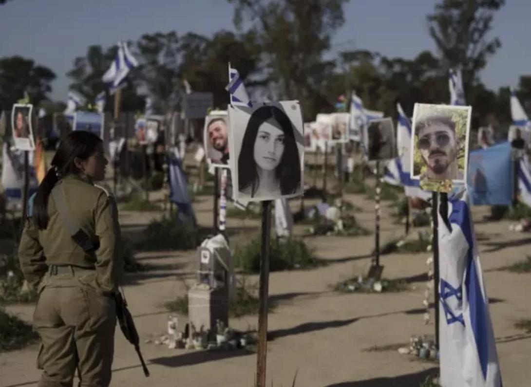 7η οκτωβρίου