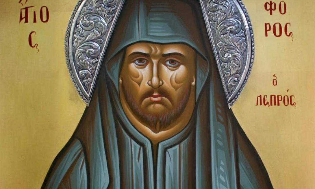αγιος νικηφόρος - λεπρός