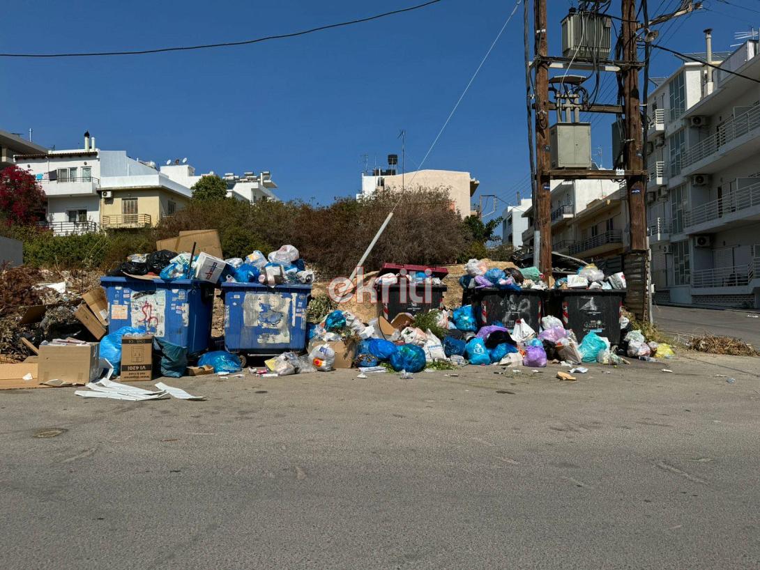 Ηράκλειο: Εκτός Ελέγχου η Κατάσταση με τα Σκουπίδια