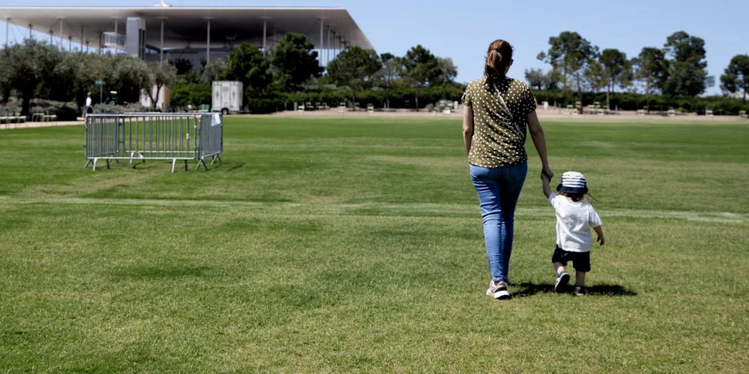 δημογραφικό
