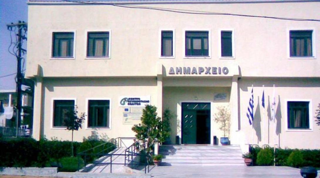 ΔΗΜΟΣ ΜΙΝΩΑ ΠΕΔΙΑΔΑΣ