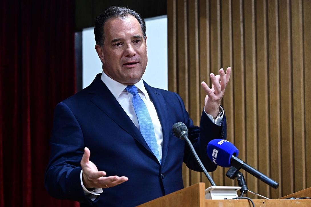 αδωνις γεωργιάδης