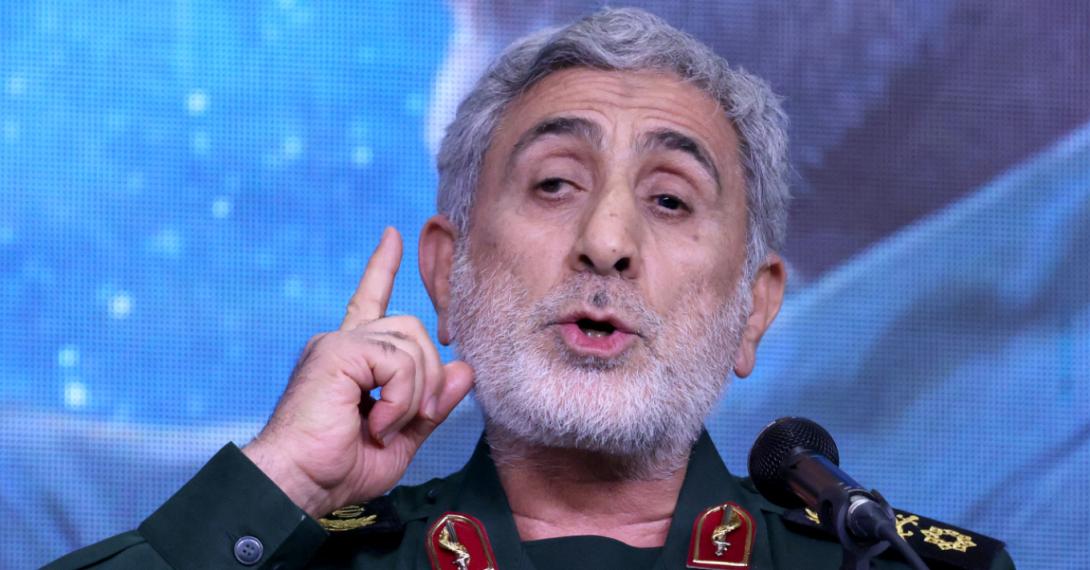 επικεφαλής Δύναμης Κουντς