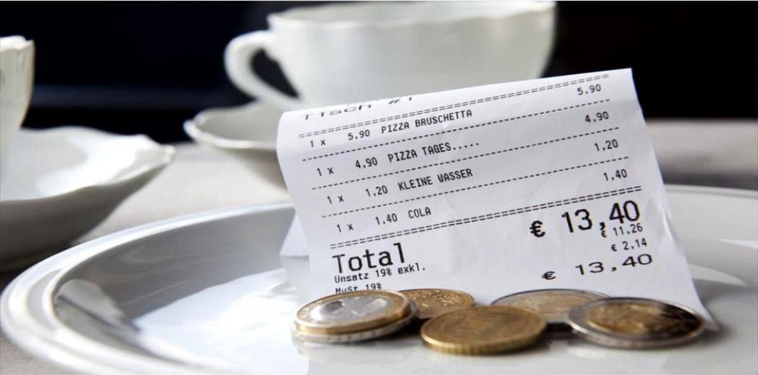 φιλοδωρημα