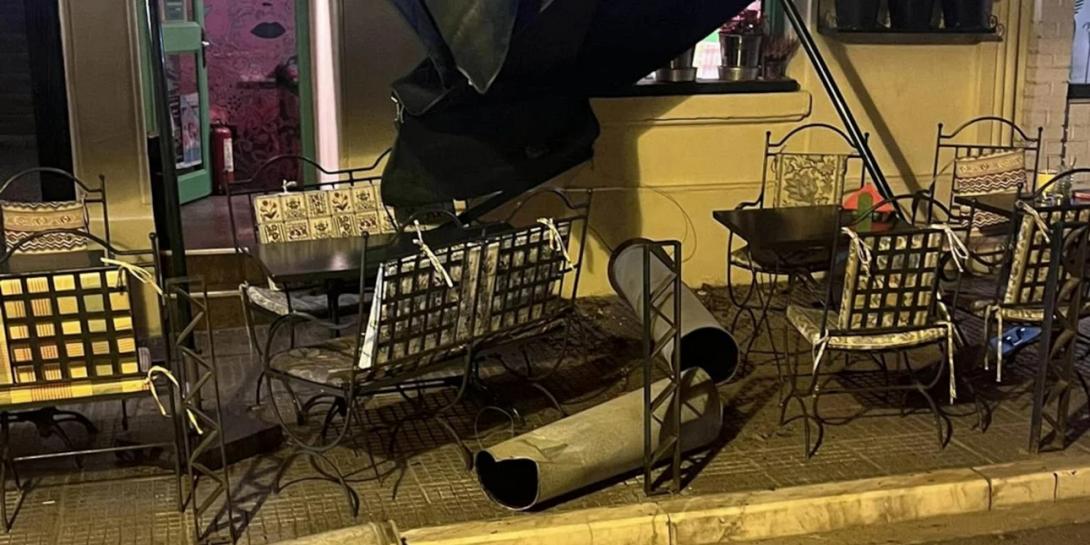 φουγάρο Θεσσαλονίκη