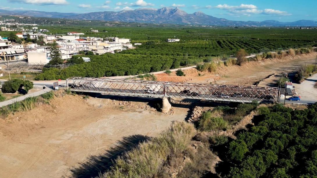 ΓΕΦΥΡΑ ΕΥΡΩΤΑ