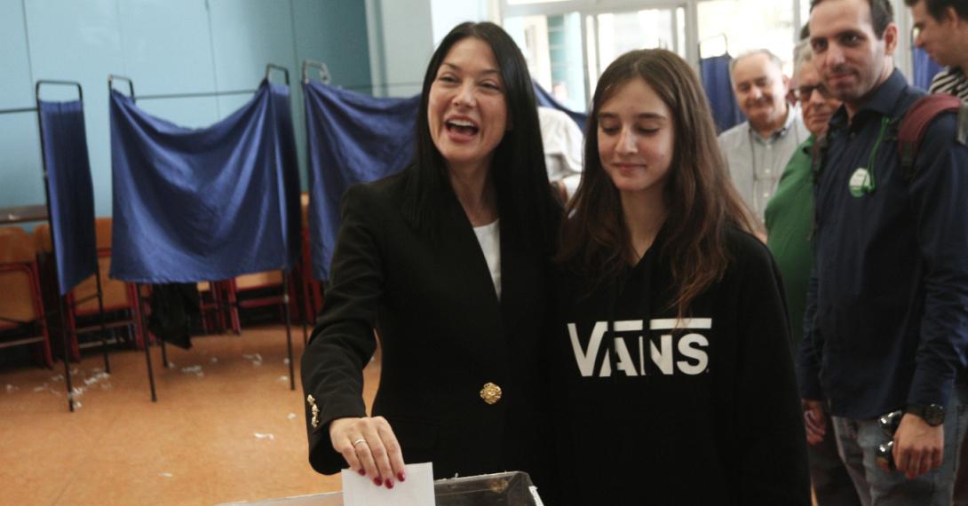 Γιαννακοπούλου