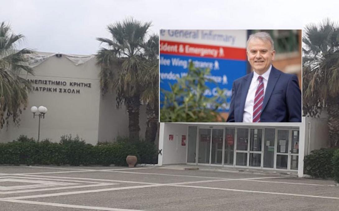 ΓΙΑΝΝΟΥΔΗΣ