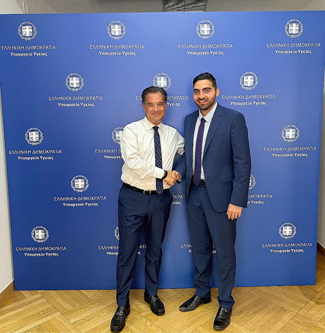 αδωνις - κωνσταντίνος κεφαλογιάννης