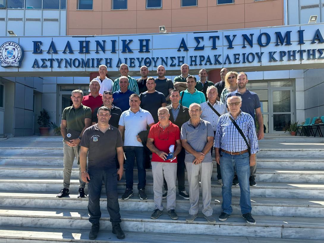 ενστολοι Κρήτης