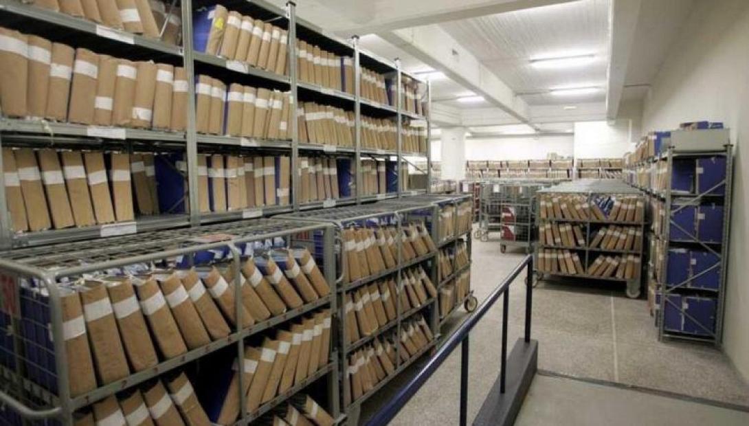 υποθηκοφυλακείο