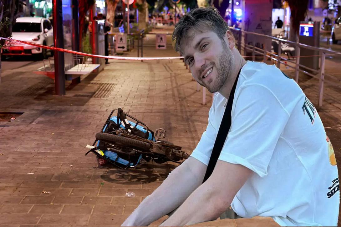 Ισραήλ Έλληνας