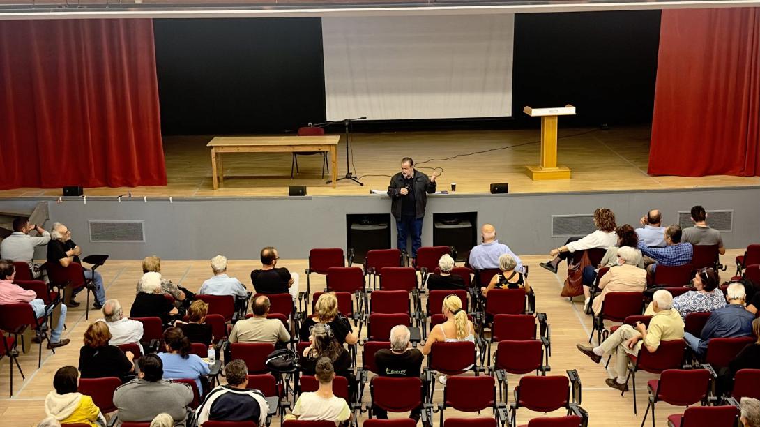 κεγκερογλου