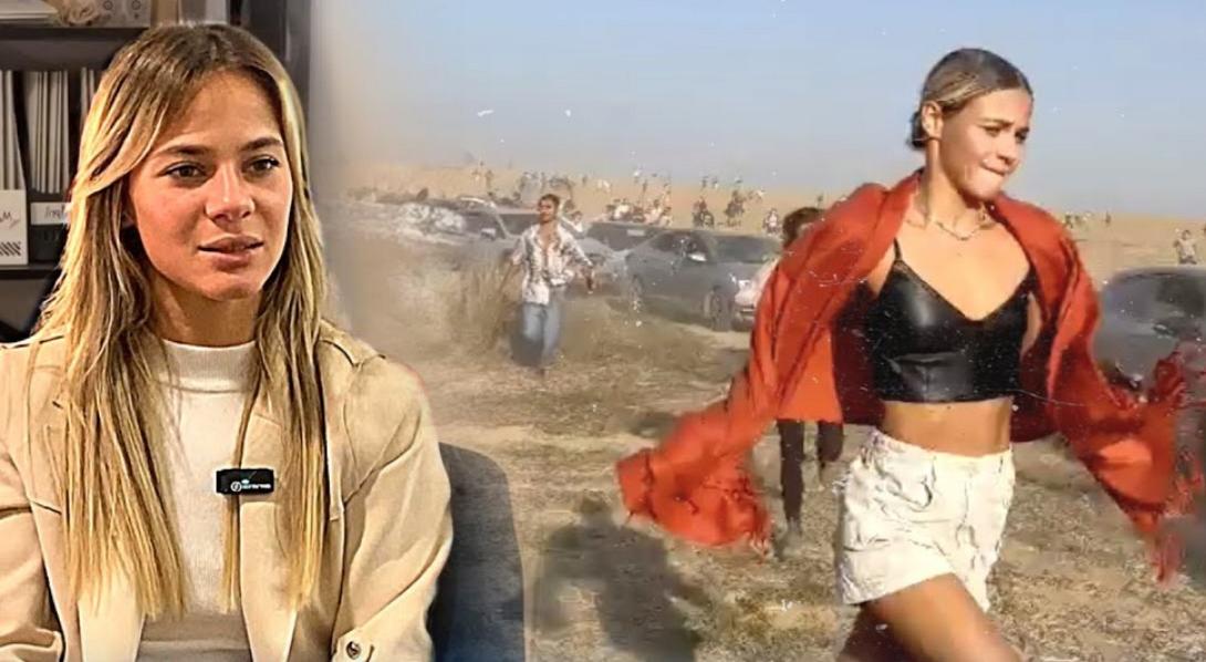 Κοπέλα κόκκινο σάλι