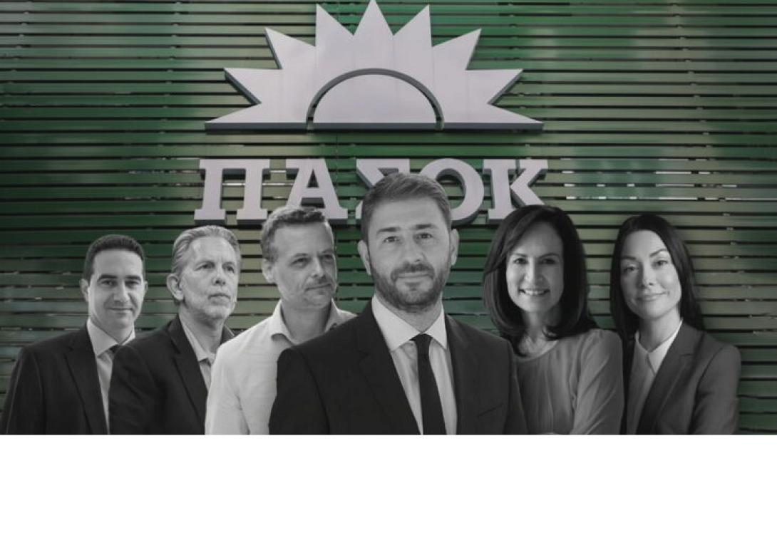 ΠΑΣΟΚ - Εκλογες