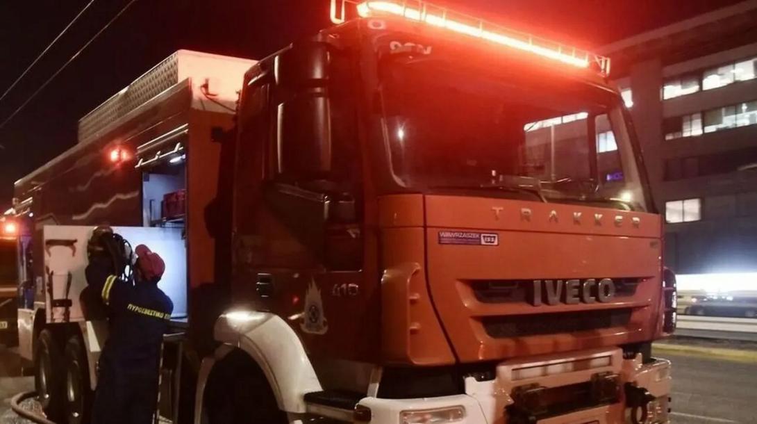 πυροσβεστικη