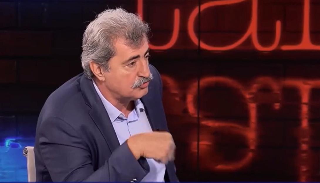 παύλος πολάκης