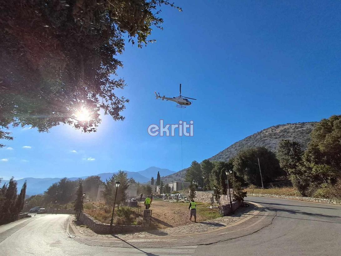 μεταφορά υλικών