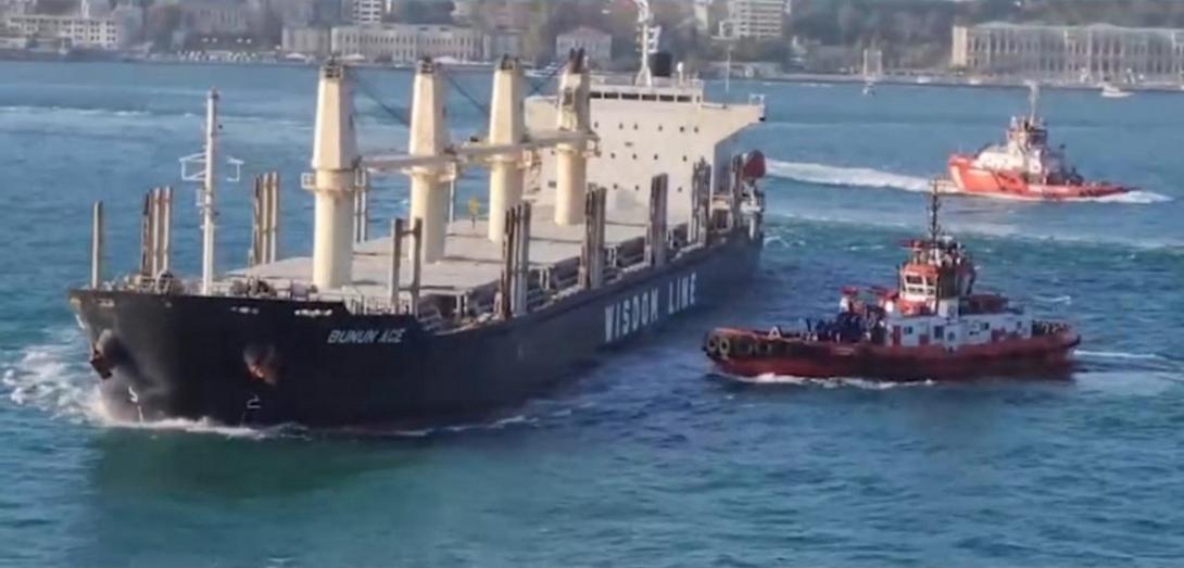 συγκρουση πλοιων - βοσπορος