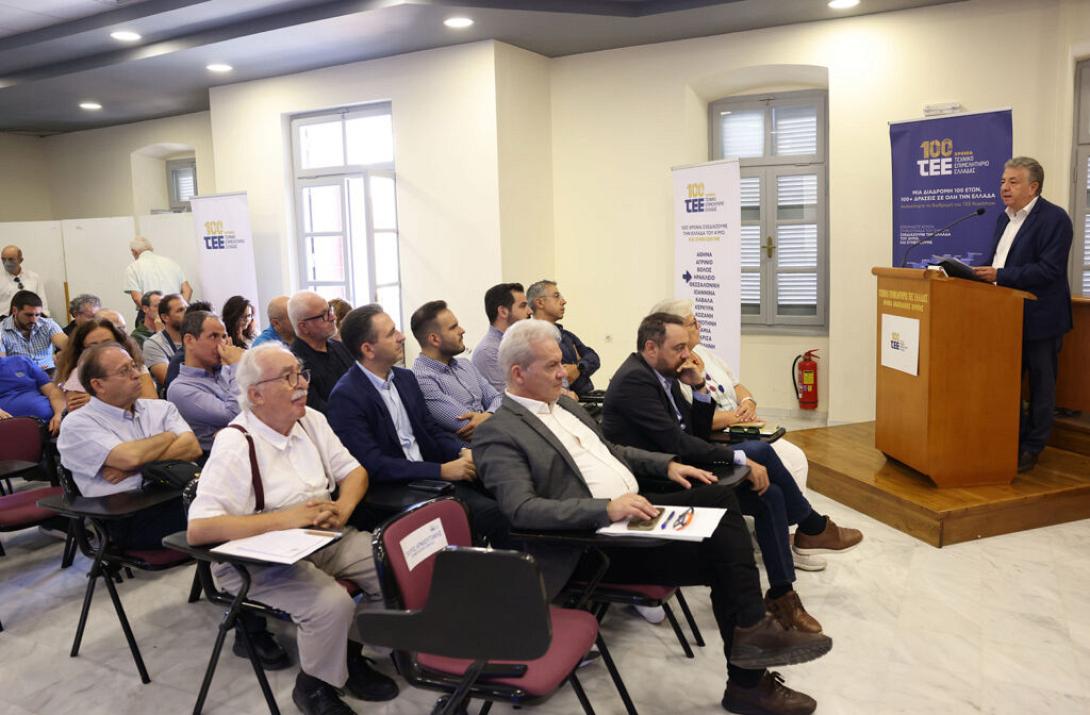 ΤΕΕ 100ΧΡΟΝΙΑ