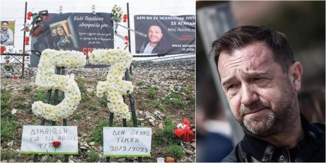 Τέμπη Πλακιάς