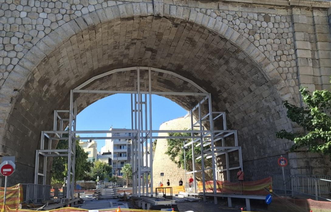 Χανιόπορτα