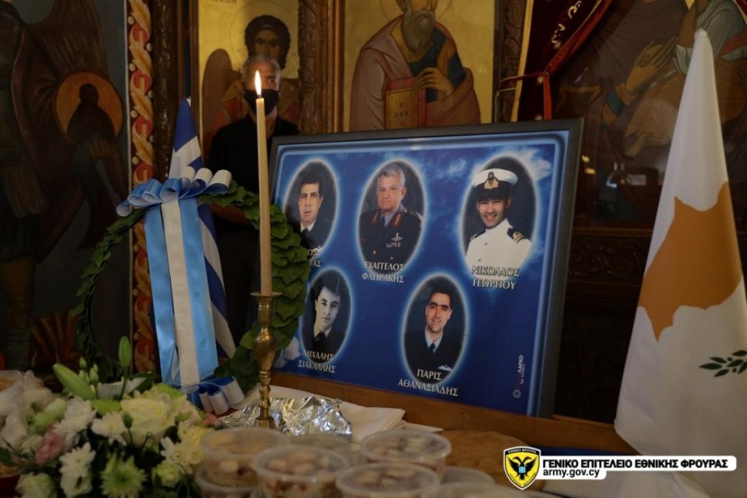 Η τελετή πραγματοποιήθκε ανήμερα τις συμπλήρωσης 19 χρόνων από την τραγωδία.