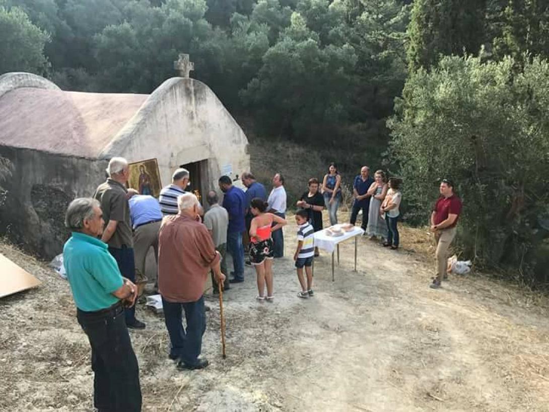 αγία παρασκευή 5