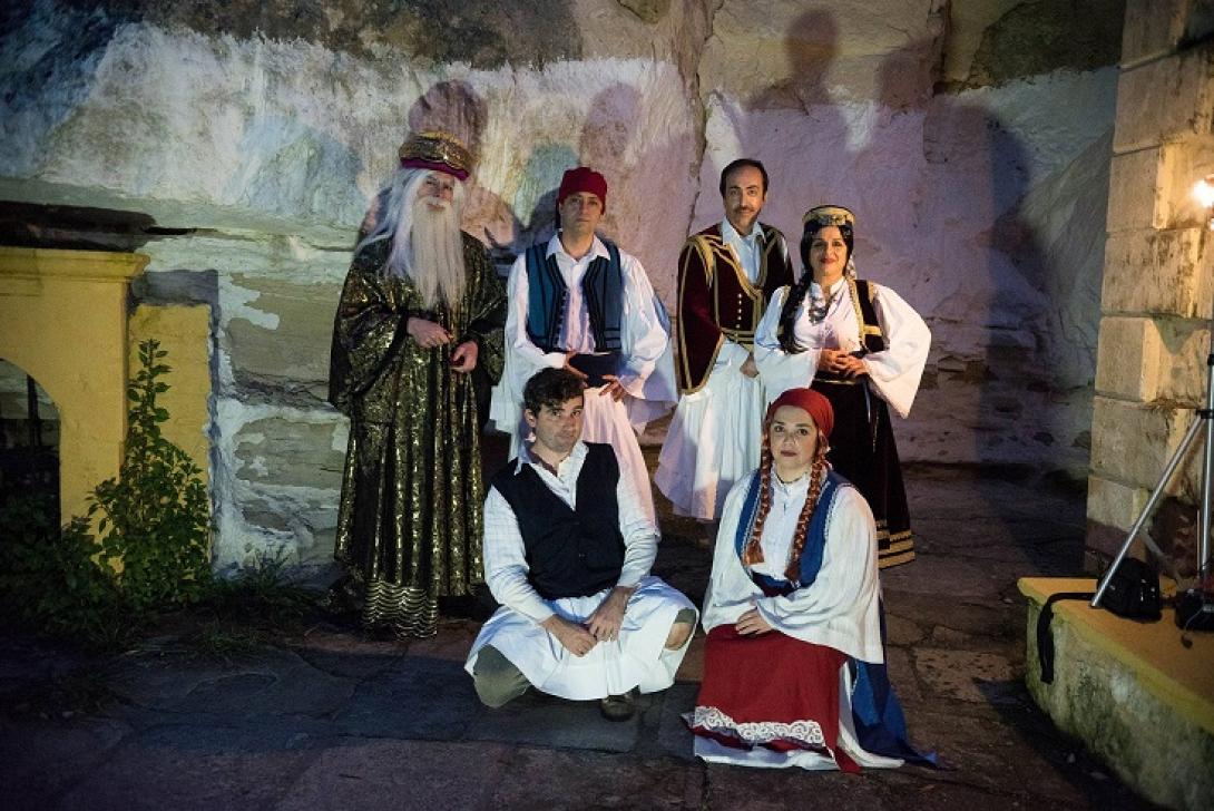 Παράσταση « Σαν … Να ήταν το ‘21»! 