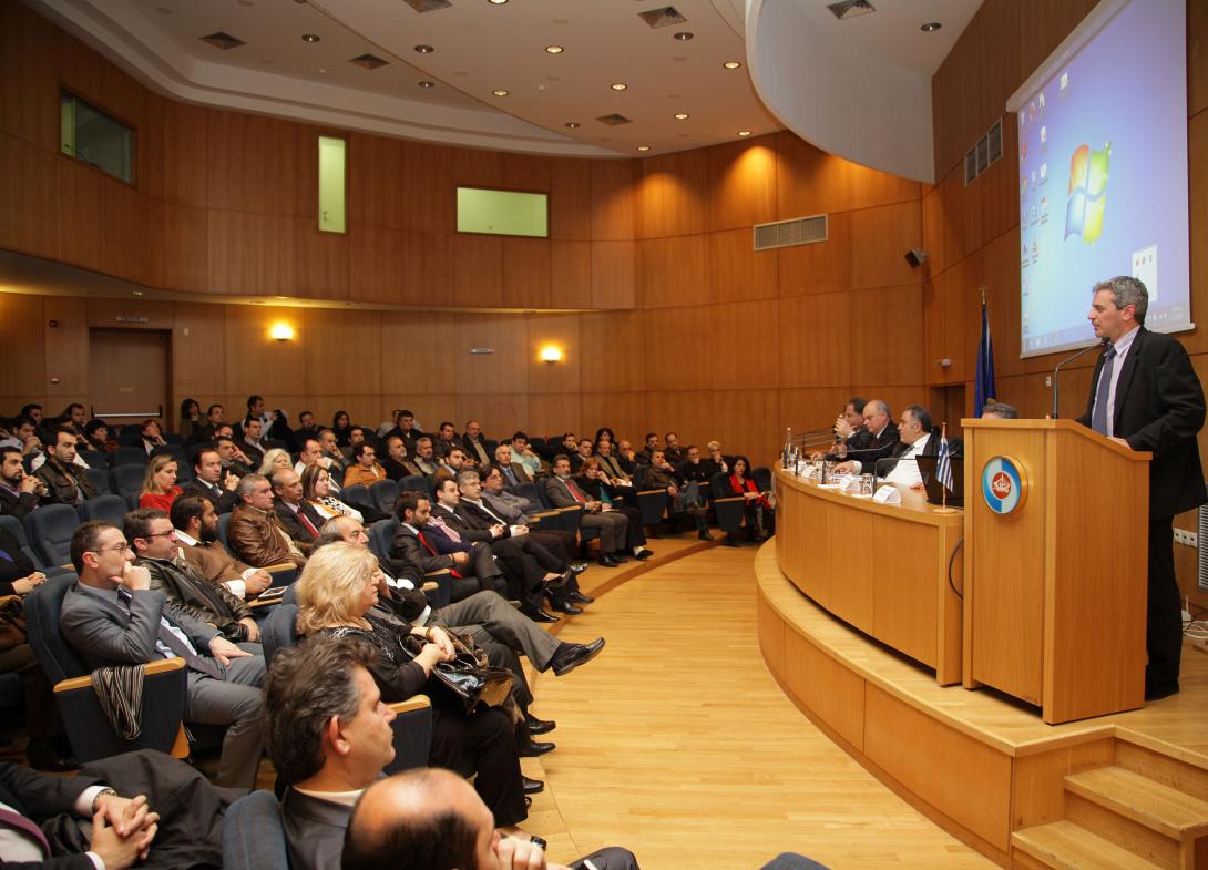 Εκδήλωση στο Επιμελητήριο Ηρακλείου για την ασφαλιστική αγορά