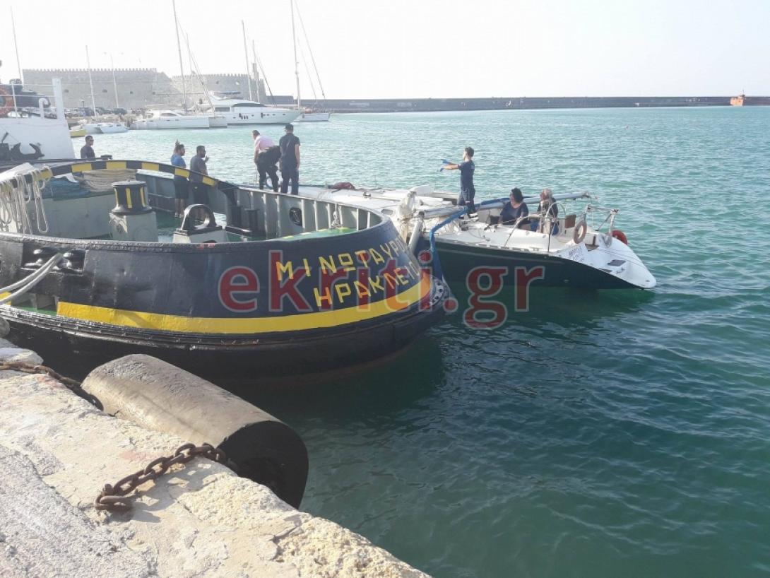 λιμανι σκαφος λιμεναρχειο.jpg