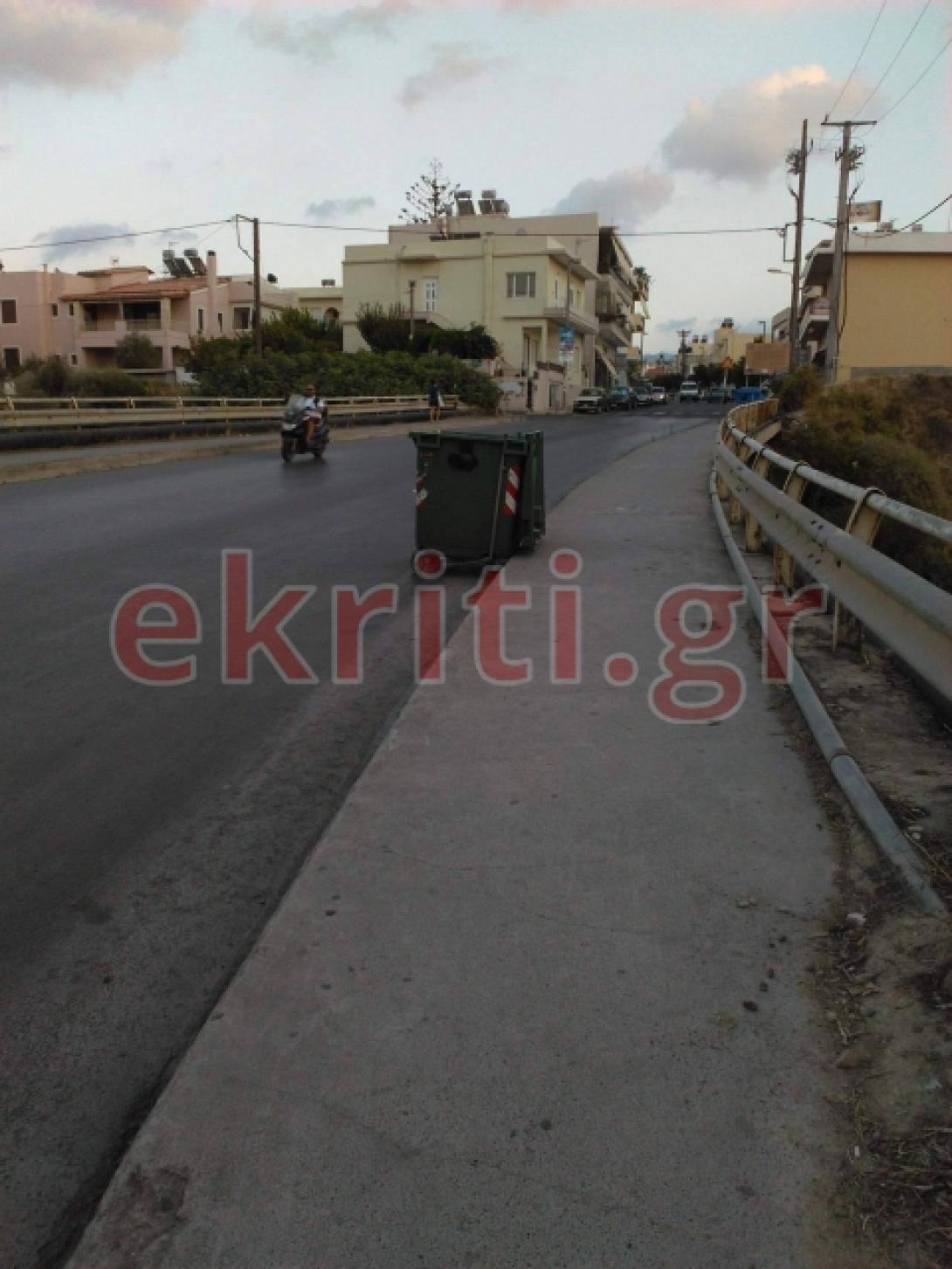 καδος δρομος.jpg