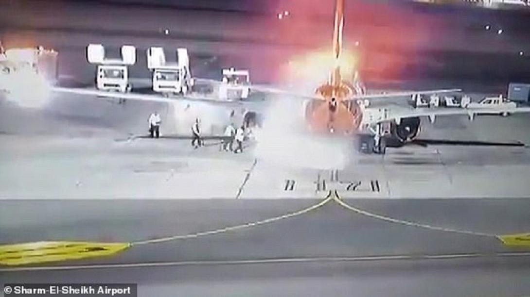 Φωτογραφία αρχείου