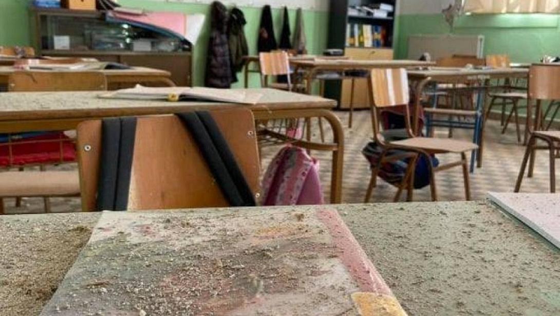 ΣΧΟΛΕΙΟ - ΣΕΙΣΜΟΣ