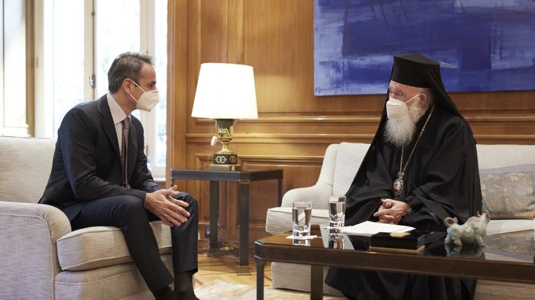 Μητσοτάκης- Ιερώνυμος