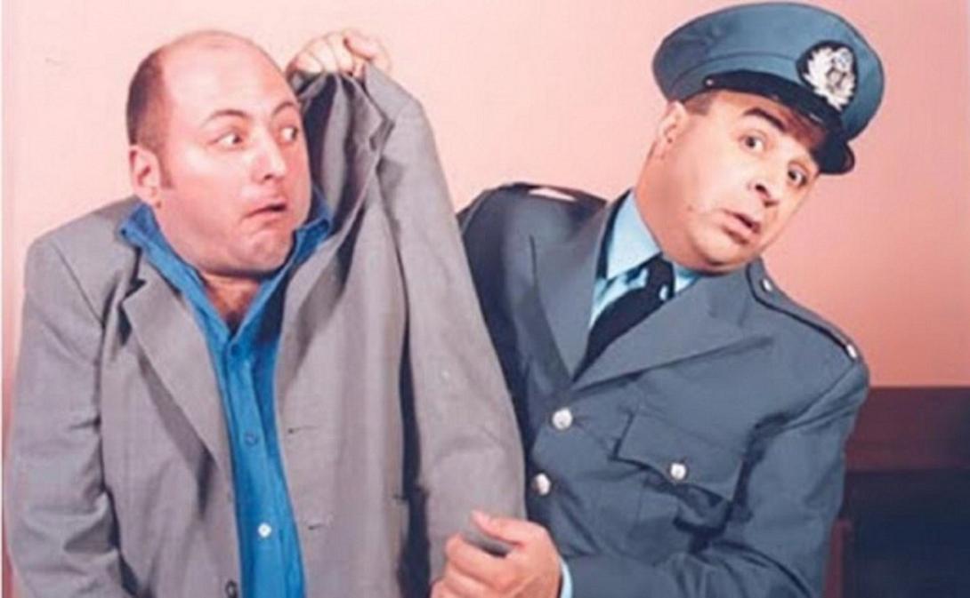 Σεφερλής