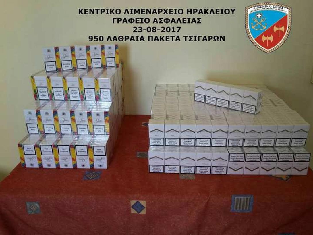 διαφυγοντες δασμοι