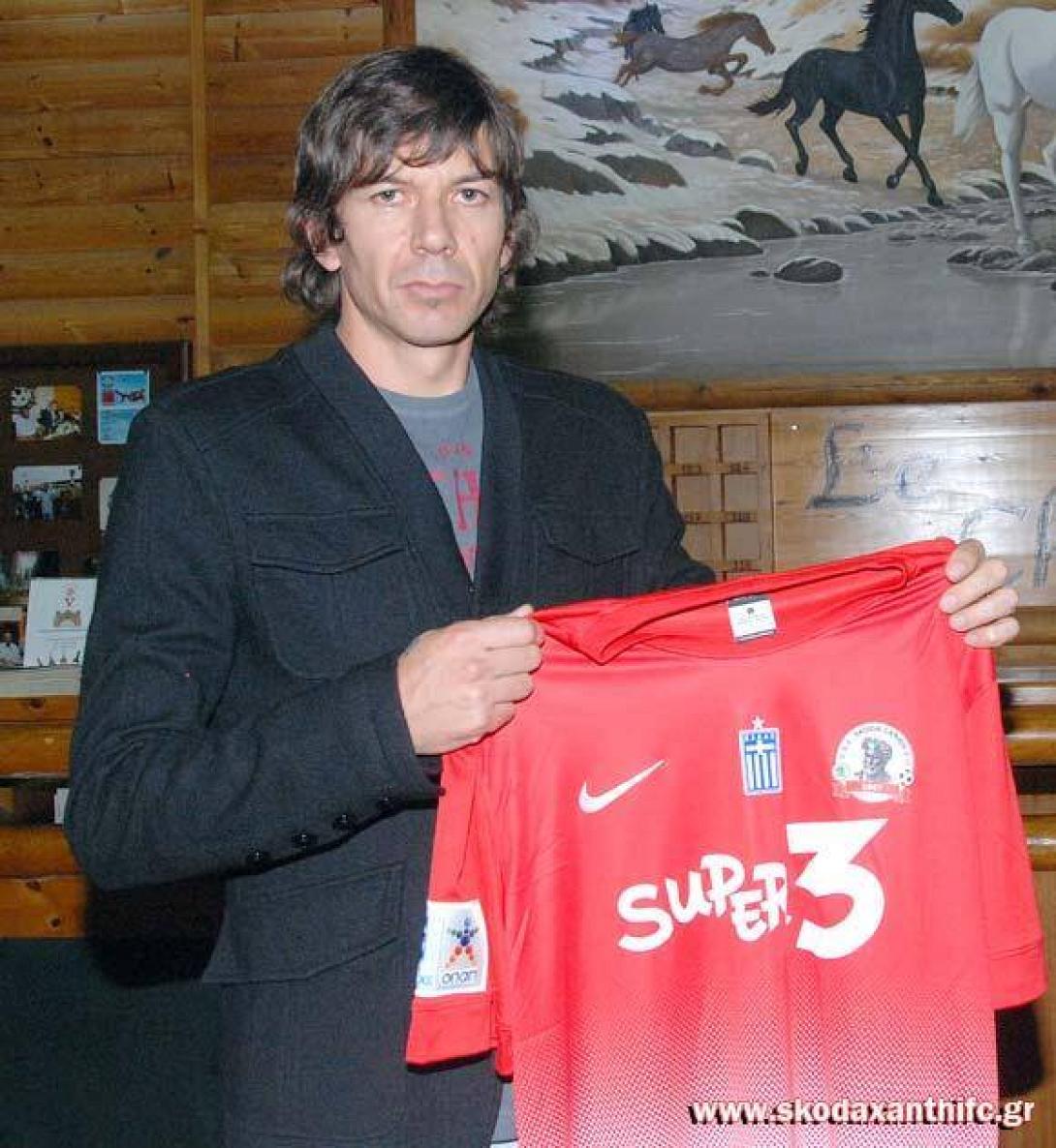 Στη Ξάνθη και επίσημα ο Γκαρσία