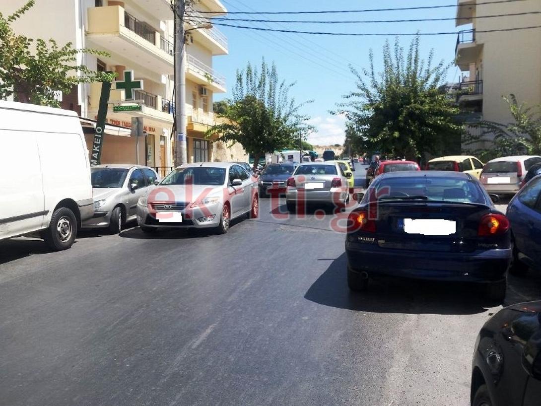 μάχης κρήτης