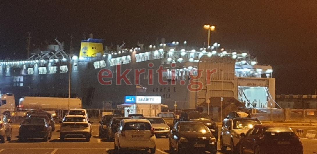 το πλοίο "Κρήτη 1" της ΑΝΕΚ