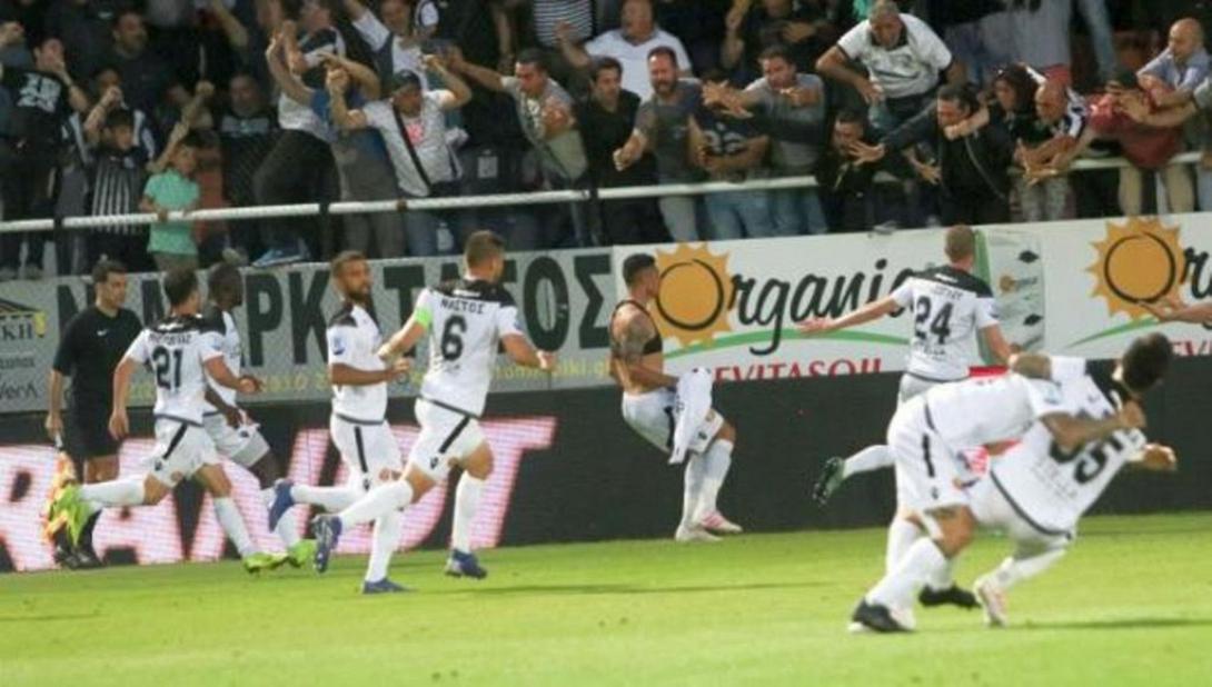 ΟΦΗ ΠΛΑΤΑΝΙΑΣ ΜΠΑΡΑΖ