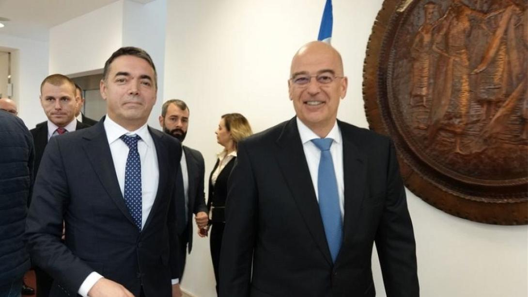 Δενδιας Ντιμιτροφ.jpg