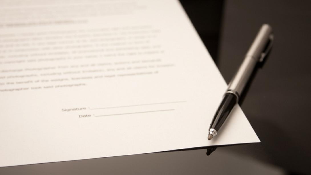 πλαστά συμβόλαια