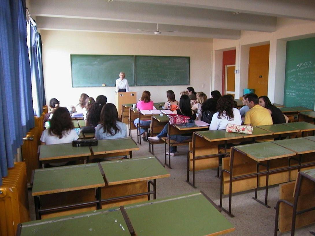 δεινόσαυρος