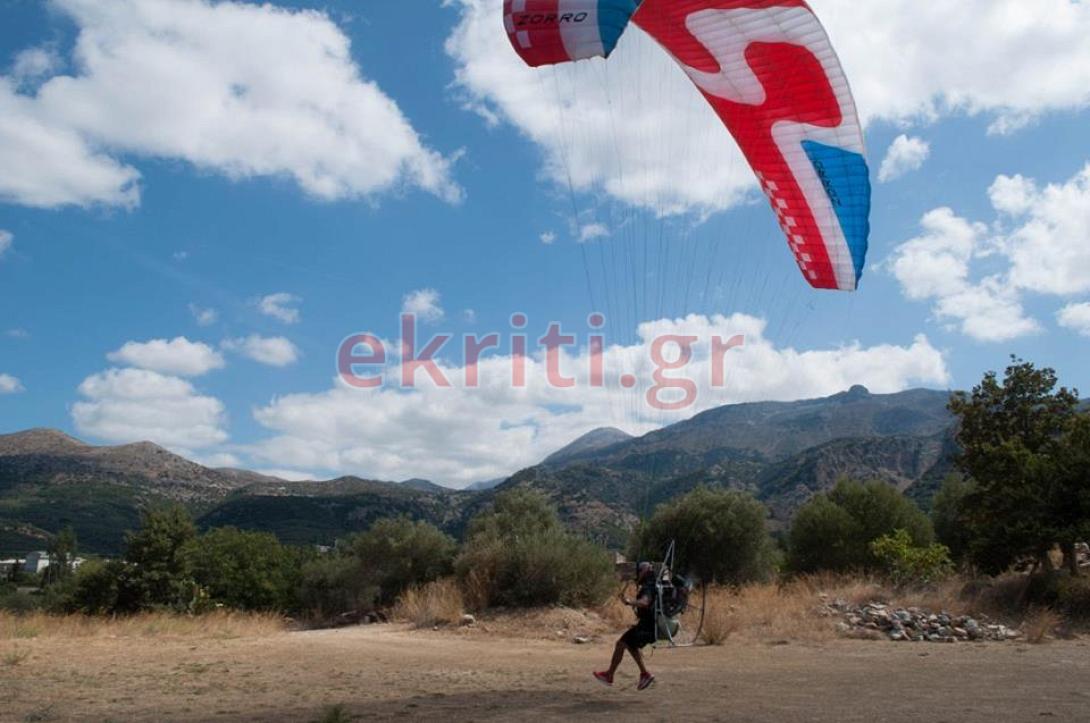 παρα πέντε 6