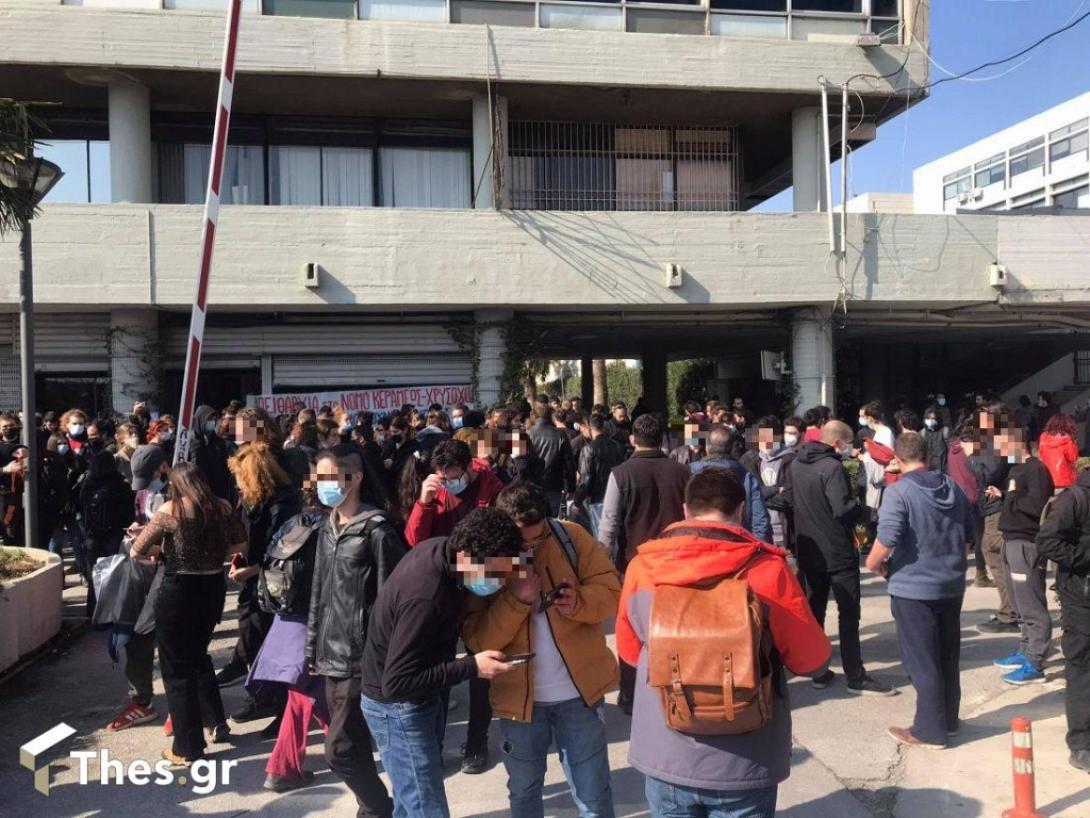 απθ καταληψη