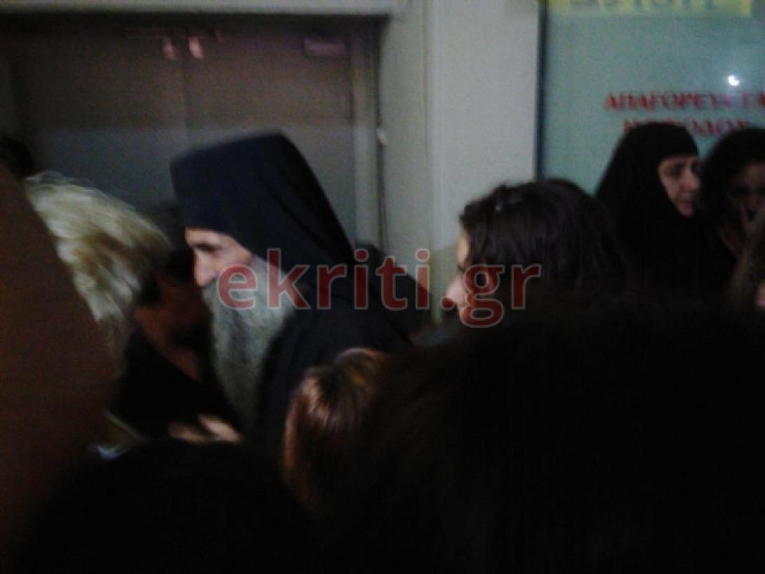 πατέρας Απόστολος